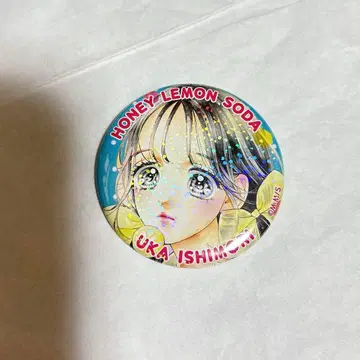 이시모리 하니레몬소다 캔뱃지 리본 페스티벌 2025