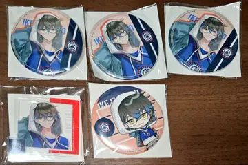 니지산지 아이 쿠이이브엔도