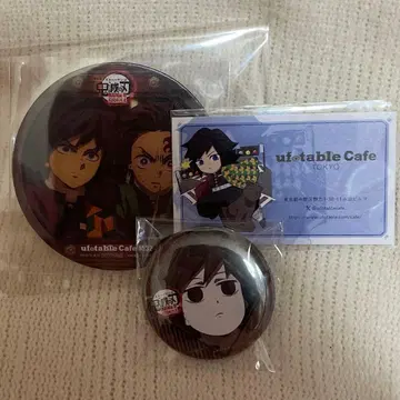 ufotabledining 오타노시미 복권 캔뱃지 토미오카 기유