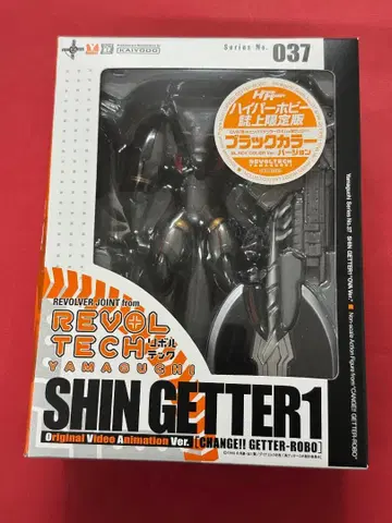 355 미개봉 리볼텍 야마구치 진겟타 1 블랙 컬러