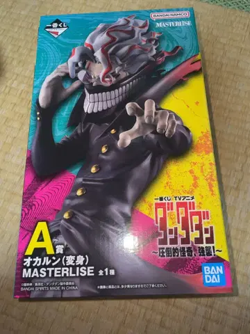 단단단 제일복권 A상