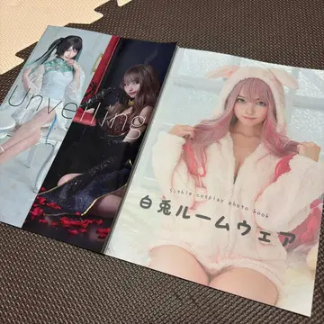 시슬 코스프레 사진집 Unveiling 화이트 래빗 검은 고양이