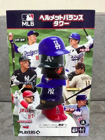 MLB 헬멧 밸런스 타워 완구 헬멧