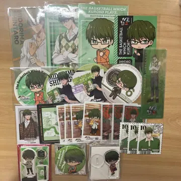 쿠로코의 농구 쿠로바스 미도리마 신타로 굿즈 묶음 판매