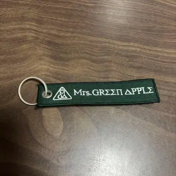 Mrs. GREEN APPLE 에덴의 동산 키링