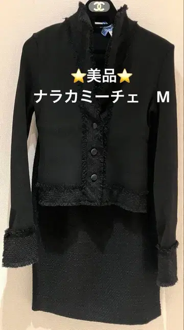 새상품급 나라 까미체 블랙 니트 셋업 M