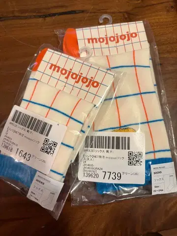 mojojojo 브리즈 콜라보 삭스 양말 성인용 키즈용