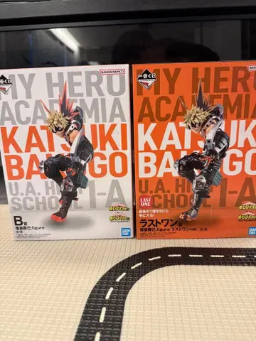 나의 히어로 아카데미아 바쿠고 카츠키 2체 세트