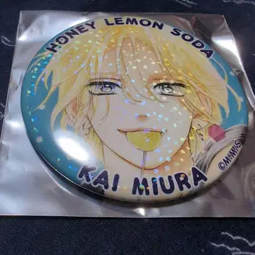 리본 페스티벌 반짝임 캔뱃지 무라타 마유 허니 레몬 소다 미우라 카이