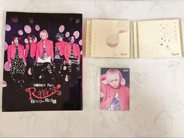 R지정 SHOXX FiLE 사진 소메이요시노 CD