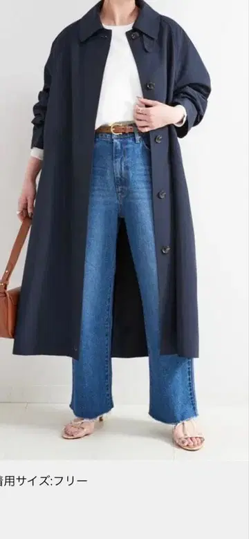 B.C STOCK 스텐카라 코트 네이비