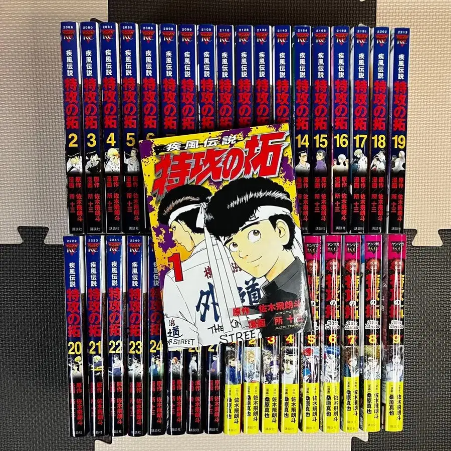 1번째 상품 이미지