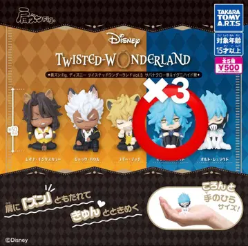 어깨 쿵 Fig. 트위스티드 원더랜드 Vol.3 이그니하이드 이데아 3개