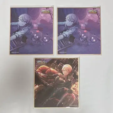 프로세카 텐마 츠카사 색지 묶음 판매