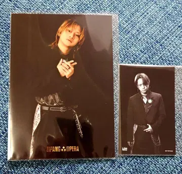 ZIPANG OPERA 지파오페 Ambition 사토 류지