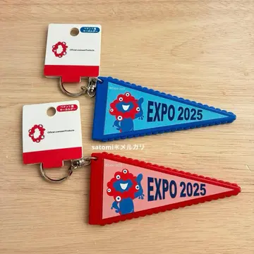 오사카 간사이 만박 EXPO2025 미야쿠미야쿠 페넌트풍 키링 2종