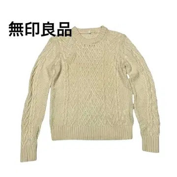 무인양품 스웨터 케이블 니트 크림 계열 아이보리 둥근넥 크루넥