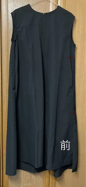 블랙 슬리브리스 롱 원피스