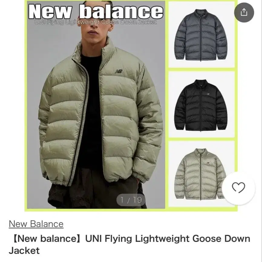 1번째 상품 이미지