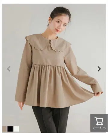 베이지 스캘럽 옷깃 긴팔 블라우스 Fitmore