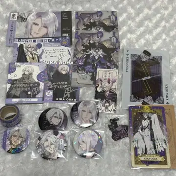 VAZZROCK 키라 오카