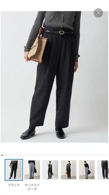 IENA 택 포함 새상품 라이트 우스터 비에라 턱 팬츠 36 블랙