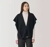 미사용 새상품 무인양품 대두 섬유를 사용한 볼레로