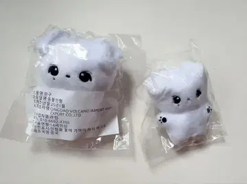 SEVENTEEN 정한 봉제 인형 10cm+8cm