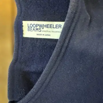 LOOPWHEELER BEAMS 네이비 트레이닝복