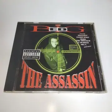 G-RAP Big Ed The Assassin