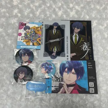 VAZZROCK 타치바나 아유무