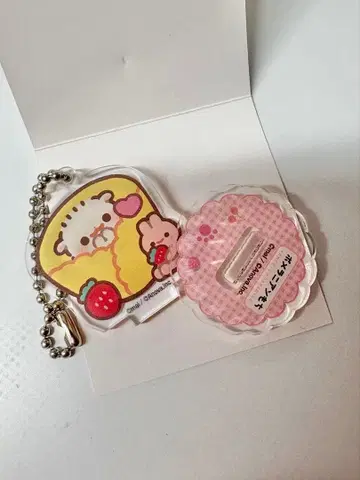 포메라니안 모찌 시라타마 스이파라 아크릴 스탠드 키링