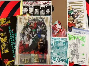 점프 GIGA 2025 AUTUMN 부록만 세트