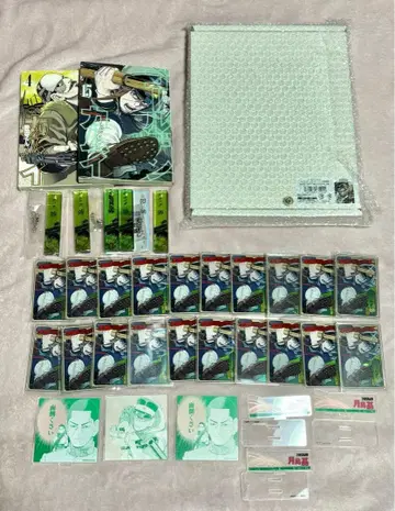 골든 카무이 츠키시마 모토키 츠키시마 중사 징 모음 판매