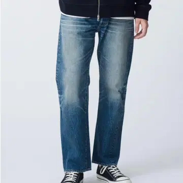 Ron Herman DENIM 지속가능하게 제작된 스트레이트 w34