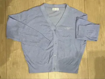 스나이델 홈 가디건 퍼플 블루