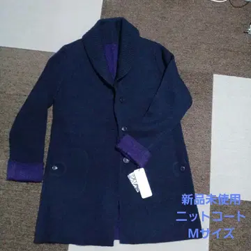 미사용 새상품 네이비와 퍼플 니트 코트 M 사이즈