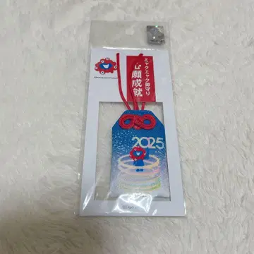 [ 박람회장 한정판 ] EXPO2025 미야쿠미야쿠 부적 소원성취 부적