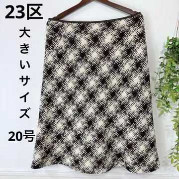 86 새상품급 빅 사이즈 23구 가을/겨울 스커트 자유구 쿠미쿄쿠