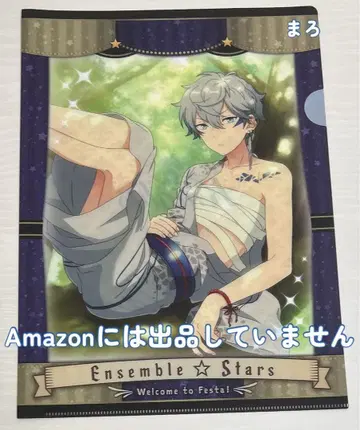 [ 익명 배송 ] 앙스타 세나 이즈미 클리어 파일 컬렉션