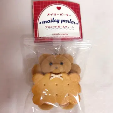 메일리 파라 버터 샌드 쿠키 곰돌이 가챠
