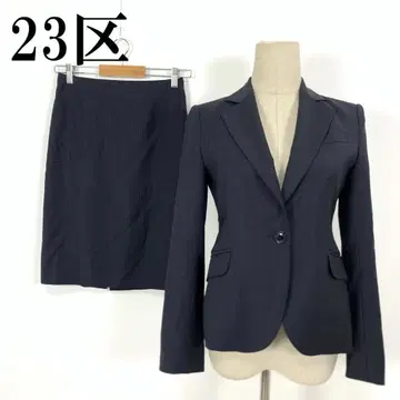 LA5876 23구 스트라이프 스커트 셋업 네이비 34 32