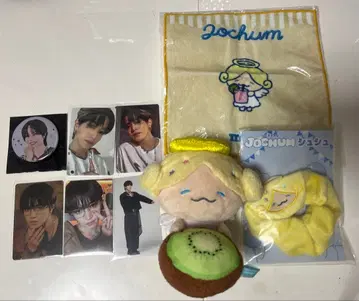 JO1 오히라 쇼세이 묶음 판매