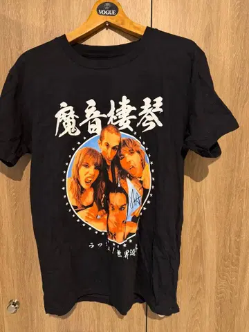 마네스킨 투어 T셔츠