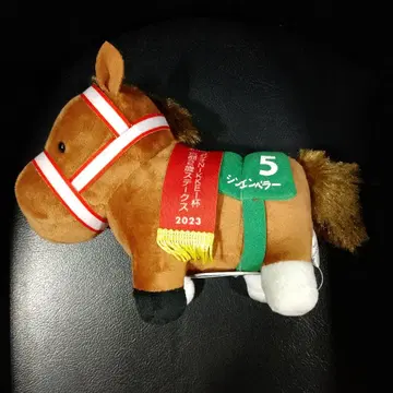 서러브레드 컬렉션 신 엠퍼러