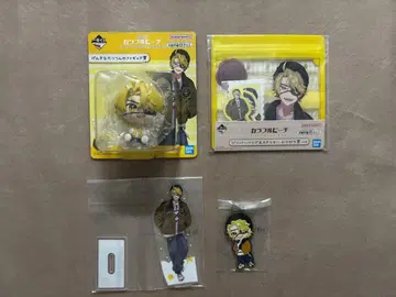 컬러풀 피치 제일복권 타츠운 4세트