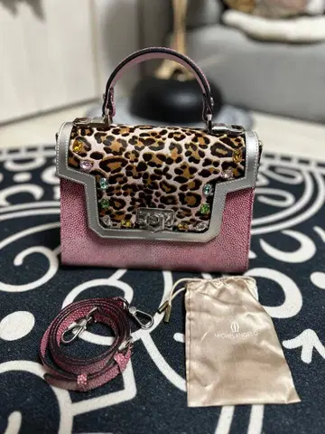 MICHELANGELO 레오파드 무늬 숄더백