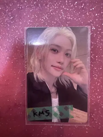 stray kids ATE KMS 필릭스