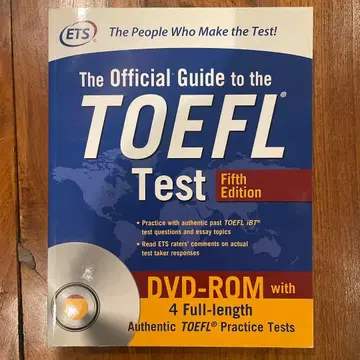 TOEFL Test Official Guide 5th Edition