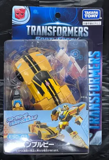 범블비 DX ESD-03 트랜스포머 어스 스파크